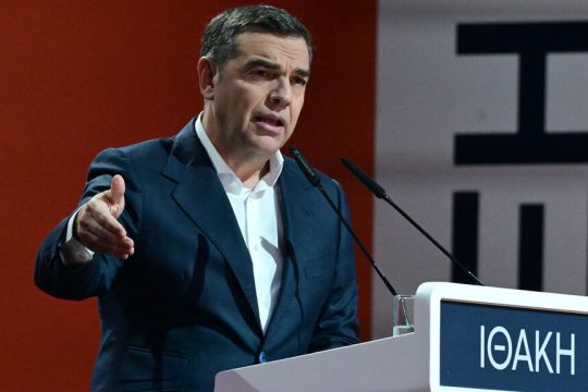 tsipras